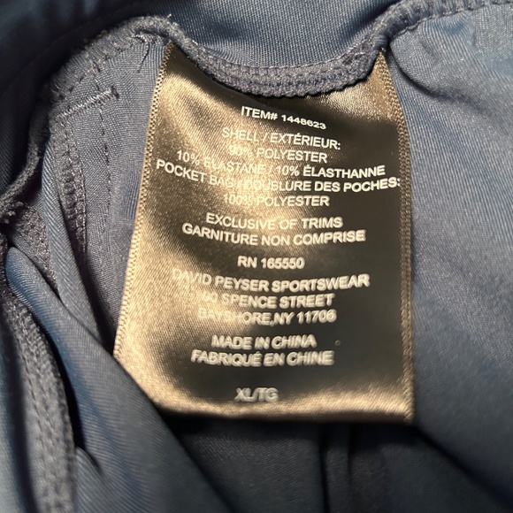 Men's 32 Degrees Dark Green Athletic Shorts Size XL - Picture 12 of 15